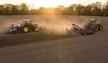 SKY AGRICULTURE